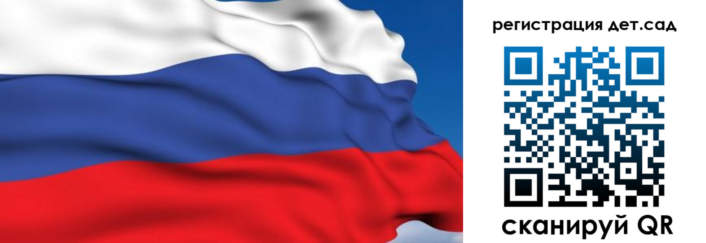 прописка от собственника в Апшеронске